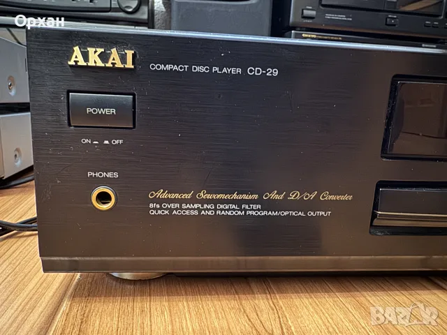 Качествен CD Плеър Akai CD-29 с Оригинално Дистан, снимка 2 - MP3 и MP4 плеъри - 56537429