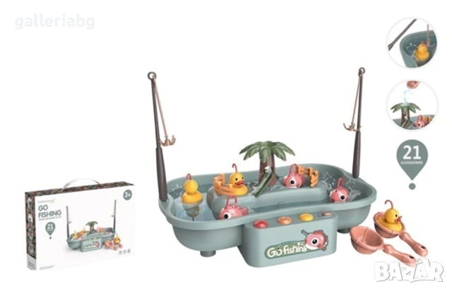 Интерактивна игра Go Fishing – с рибки, въдици и музика (21 части)