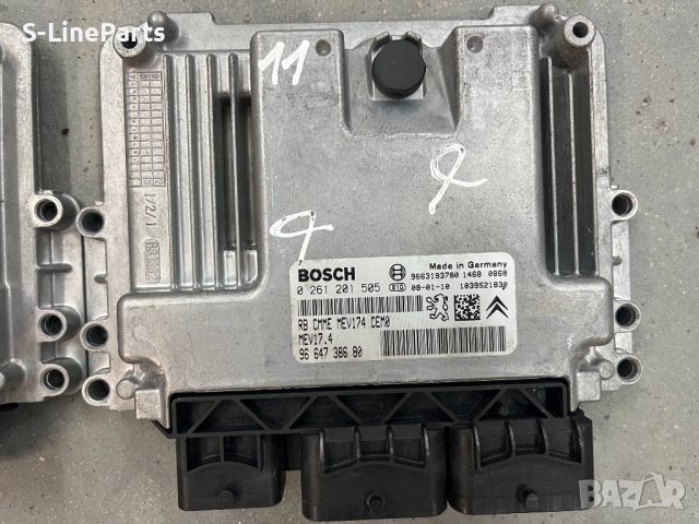 Компютър двигател Peugeot 207 1.4 1.6 VTi 207 cc 1.6 16V 308 1.4 1.6 VTi , снимка 2 - Части - 39541255