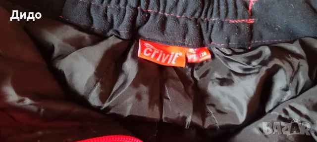 Детски ски панталон CRIVIT 122-128 см и бебешки панталон 98 см-нов, снимка 5 - Детски панталони и дънки - 48257430