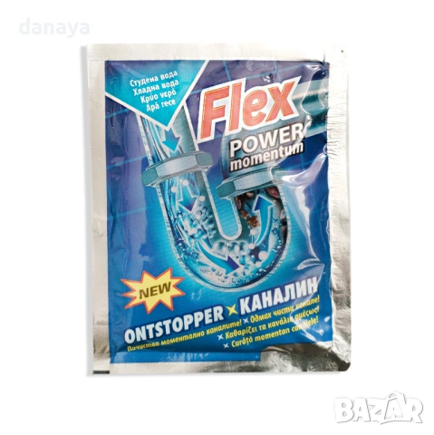 5969 Препарат за отпушване на канали Flex Power 60гр. – гореща или студена вода, снимка 3 - Препарати за почистване - 53175502