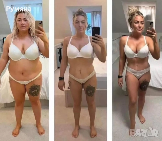 Билкова смес за отслабване , снимка 3 - Други - 49271642