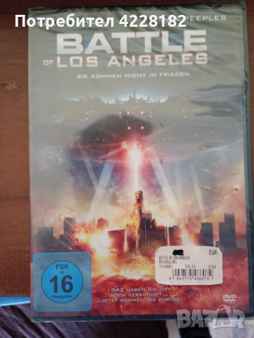 Battle of Los Angeles DvD нов