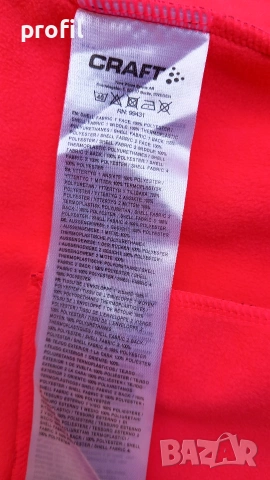 Ново Craft Siberian L дамско яке за колоездене и планина, снимка 10 - Спортни екипи - 53879079