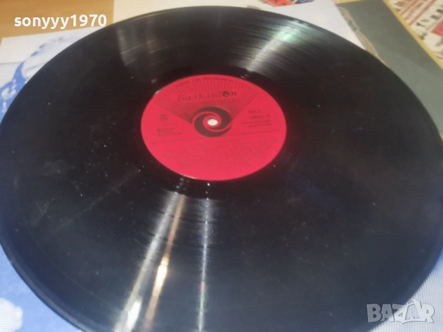 СЪНУВАХ ТЕ ДО МЕНЕ 0812252251, снимка 14 - Грамофонни плочи - 52698839