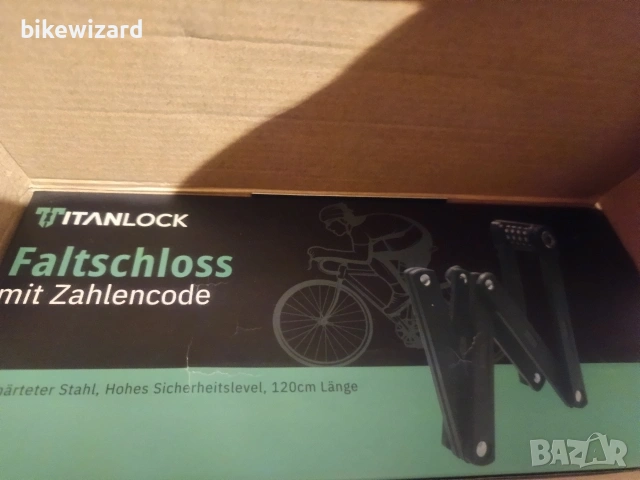 TITANLOCK ключалка/катинар секционен за велосипед 90 см. НОВ, снимка 6 - Аксесоари за велосипеди - 53718793