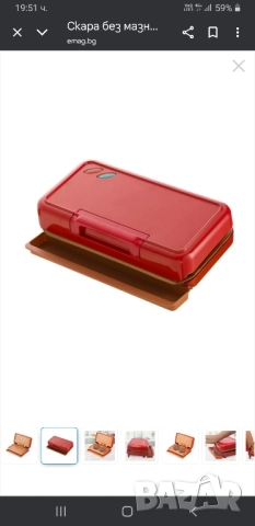 електрически грил , снимка 4 - Скари - 51645996