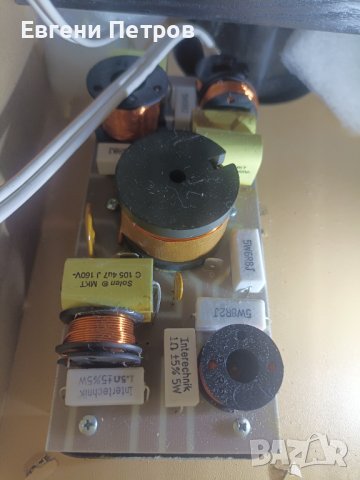 Nubert NuBox 360, снимка 8 - Тонколони - 44350664