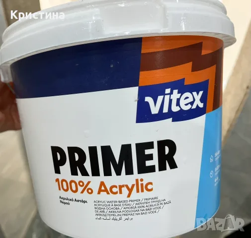 грунд Vitex primer 100% acrylic 3л