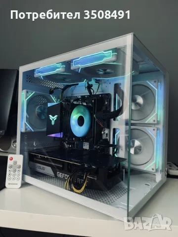 Геймърски компютър Ryzen 7 5700X / RTX 3070 8GB / 16GB / 512GB NVMe