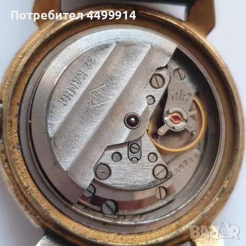 Мъжки съветски часовник,, Родина "автоматик, снимка 9 - Антикварни и старинни предмети - 51001189