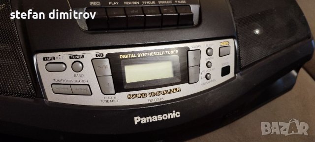 Panasonic RX-DS18 Sound Virtualizer XBS AM/FM/CD/Tape Stereo Boom Box, снимка 11 - Радиокасетофони, транзистори - 37346030