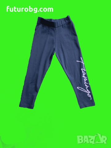 Сет за момиче от две части в розово и сиво, снимка 4 - Детски комплекти - 53327160