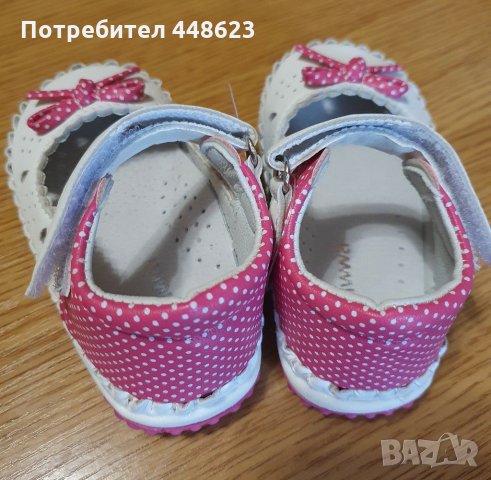 Нови бебешки обувки, снимка 2 - Бебешки обувки - 29130138