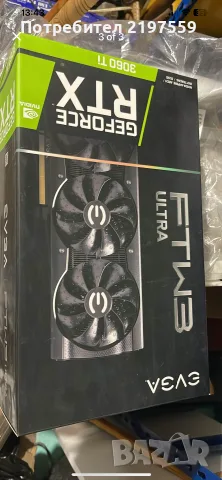 EVGA RTX 3060Ti FTW3 ULTRA, снимка 3 - Видеокарти - 55988674