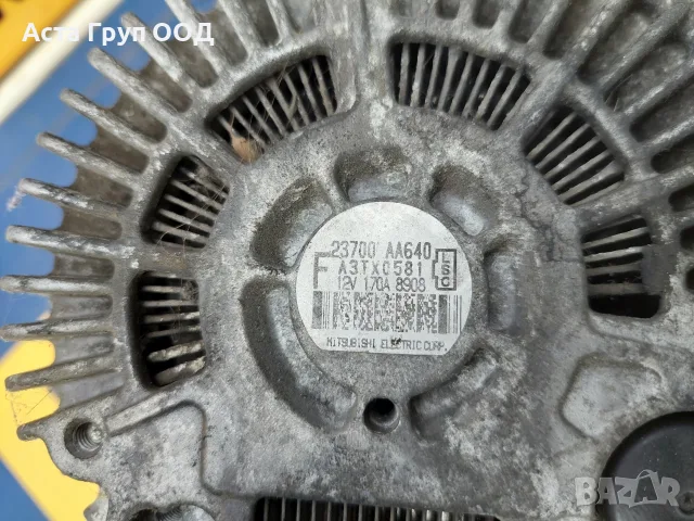 Алтернатор динамо Subaru Forester SH 2.0D 170A 23700-AA640 A3TA0581, снимка 4 - Части - 56302952