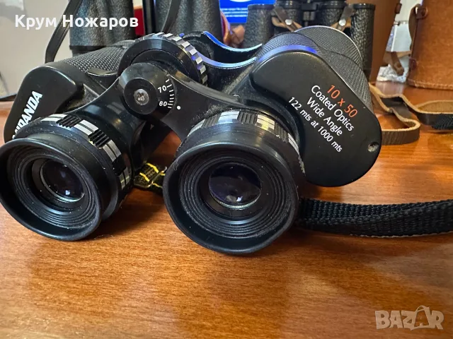 Продавам Бинокъл MIRANDA 10x50 Coated Optics Vide Angle 122mts at 1000mts в добро състояние , снимка 3 - Антикварни и старинни предмети - 55961569