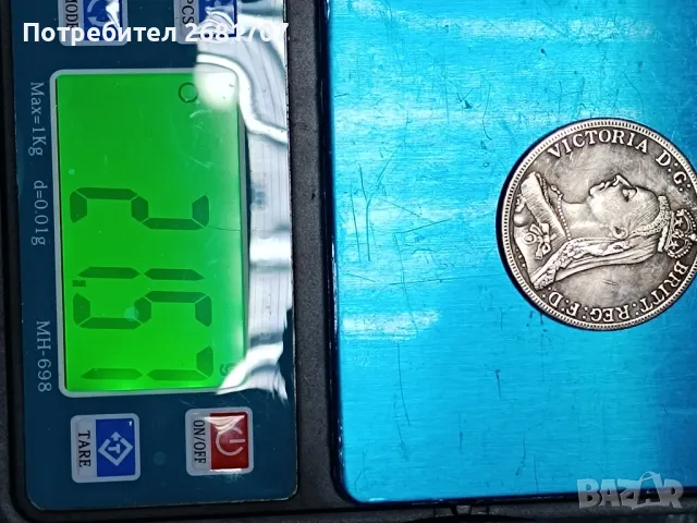 монета , снимка 4 - Нумизматика и бонистика - 50320736