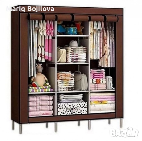 Спален гардероб с цип 