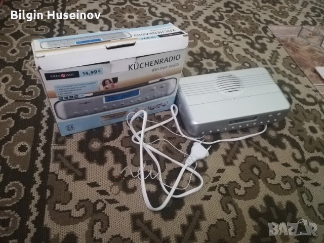 Радио за кухня Terris KR 674 , чисто ново , сив цвят