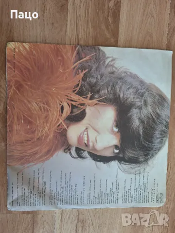 Кичка Бодурова / Аз съм жена, снимка 8 - Грамофонни плочи - 49440552