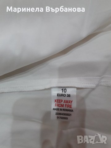 Дамска пола, снимка 2 - Поли - 31612033