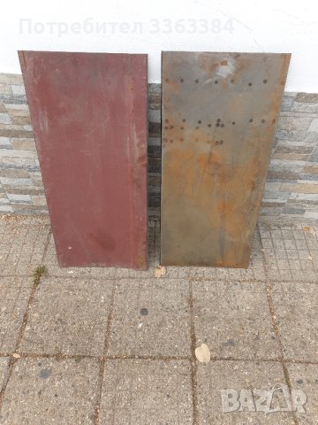 Продавам предно дъно за Лада, снимка 6 - Части - 42025827