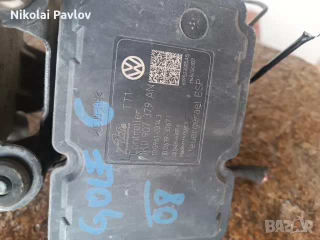 Бушонера модули за Фолксваген голф 6 , снимка 15 - Части - 48412213