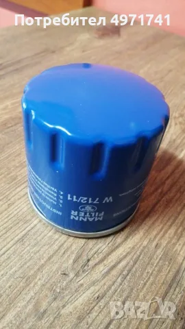 Маслен филтър MANN W712/11