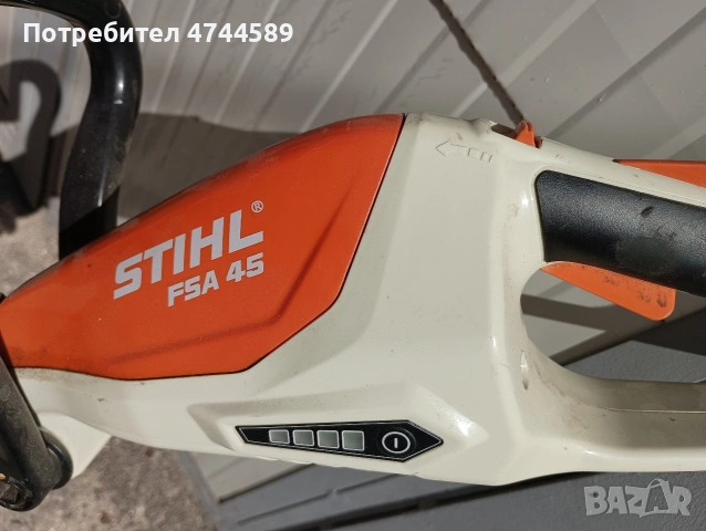 Щил тример, снимка 2 - Градинска техника - 54112015