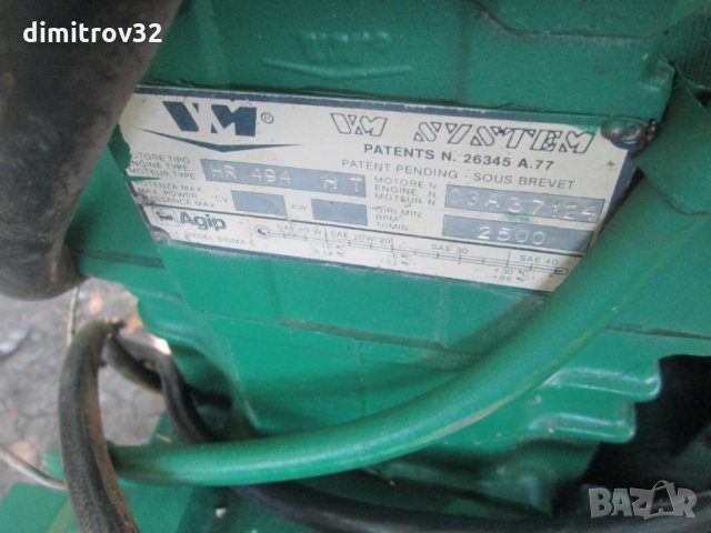 Двигател VМ, снимка 7 - Части - 29465266