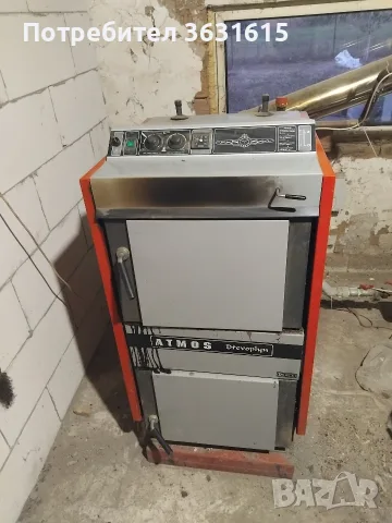 пиролизен котел атмос 