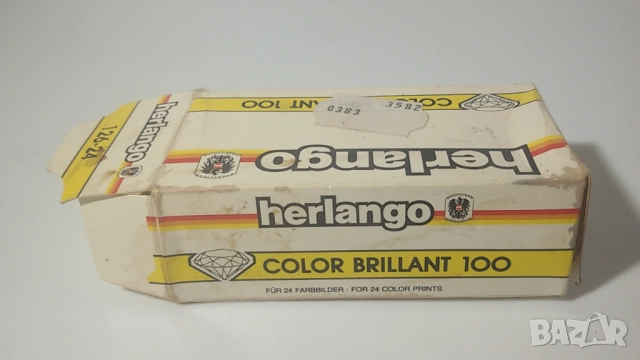 Herlango Color Brillant 100 негатив 24 exp. 28x28 mm, снимка 3 - Антикварни и старинни предмети - 51432981