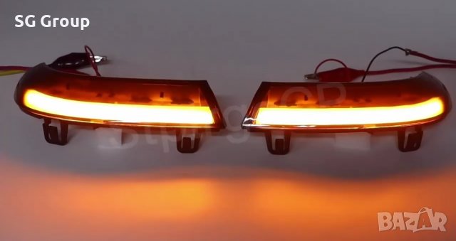 Бягащи LED мигачи за VW Golf5, снимка 3 - Аксесоари и консумативи - 38190625