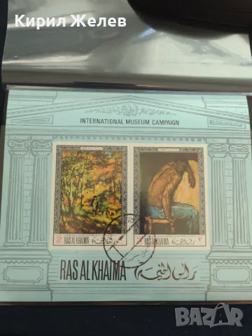 Пощенски блок марки INTERNATIONAL MUSEUM CAMPAIGN за КОЛЕКЦИОНЕРИ 46684, снимка 6 - Филателия - 47490605