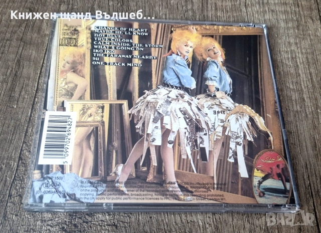 Компакт Дискове - Поп - Рок: Cyndi Lauper – True Colours, снимка 2 - CD дискове - 52792199
