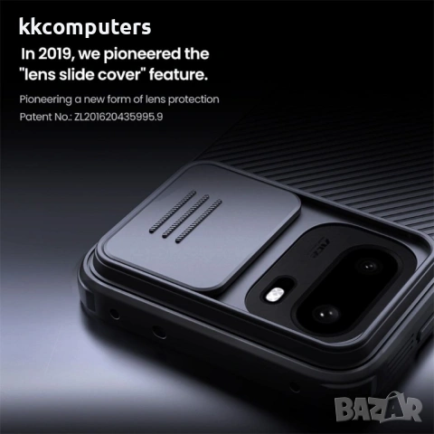Калъф NILLKIN Camshield Pro за OnePlus 15R / Ace 6T / Ace 6 5G - PC+TPU с плъзгащ се капак за камера, снимка 5 - Калъфи, кейсове - 53371821