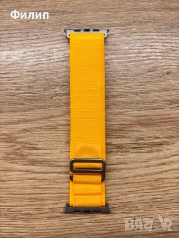 Каишки за Apple Watch Ultra и Series, снимка 5 - Смарт часовници - 52157577
