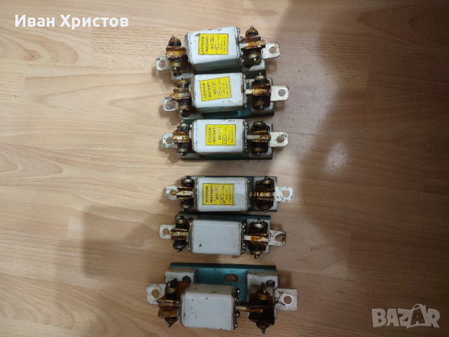Високо мощни предпазители , снимка 2 - Други инструменти - 44658503