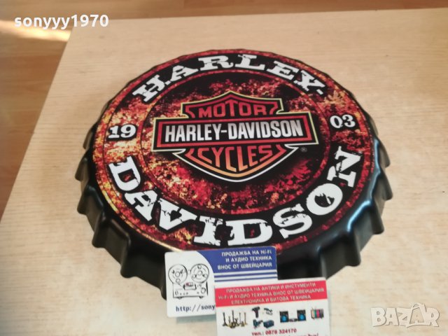 harley davidson-35x4см капачка за стена 1411201617, снимка 15 - Колекции - 30786625