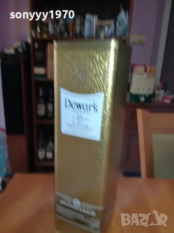DEWARS 15 YEARS-МЕТАЛНА ПРАЗНА КУТИЯ ЗА КОЛЕКЦИЯ 0109221552, снимка 7 - Колекции - 37868996