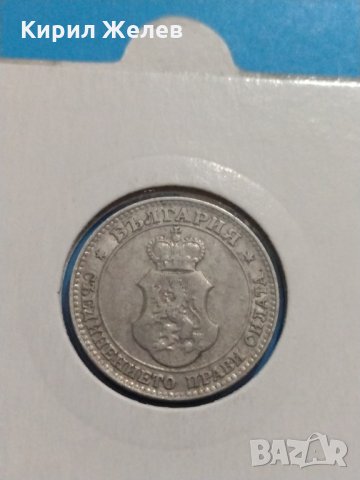 Монета 20 стотинки 1912 година Княжество България - 17778, снимка 7 - Нумизматика и бонистика - 31061422