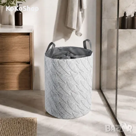 Кош за пране, текстилен кош за пране , снимка 4 - Други - 55726550
