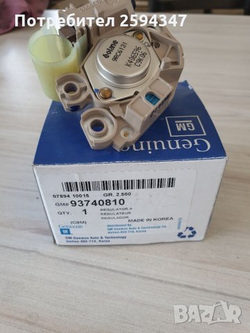 DAEWOO CHEVROLET MATIZ SPARK 2002-2006г ДИНАМО VALEO GM, снимка 3 - Части - 33700478