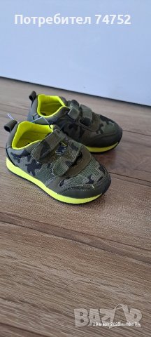 Детски обувки 24 номер, снимка 4 - Детски обувки - 42076221
