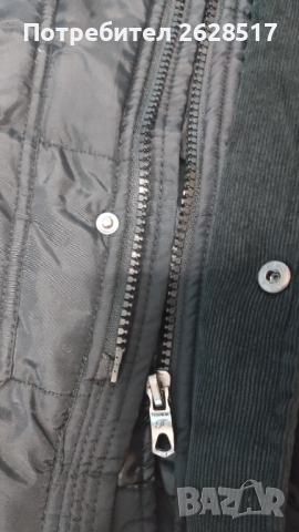 Мъжко яке размер XL, снимка 8 - Якета - 44673350