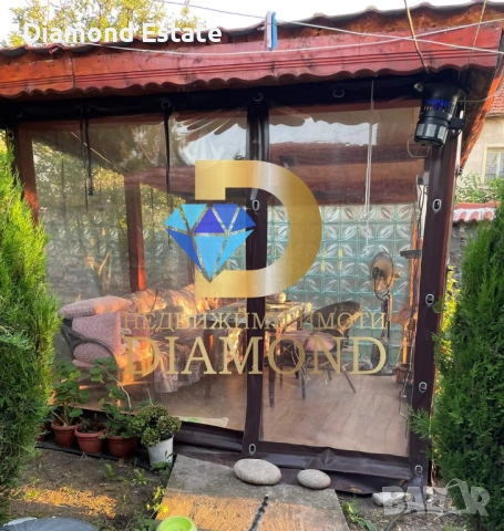 Къща в село Сталево, обл. Хасково, снимка 3 - Къщи - 49076554