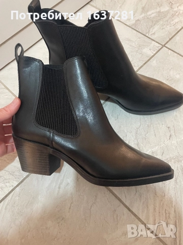 Нови боти H&M