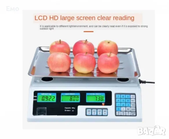 Професионален електронен кантар до 40 кг с двоен дисплей, снимка 4 - Везни - 47865249