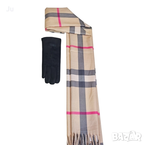 Комплект за подарък кашмир шал и ръкавица ул. Солунска7, гр София justsbag.com 